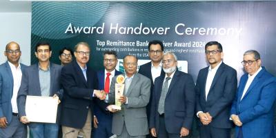 শীর্ষ রেমিট্যান্স ব্যাংক গ্রহীতার স্বীকৃতি পেল ন্যাশনাল ব্যাংক